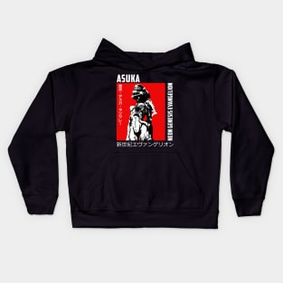 Asuka Langley Kids Hoodie